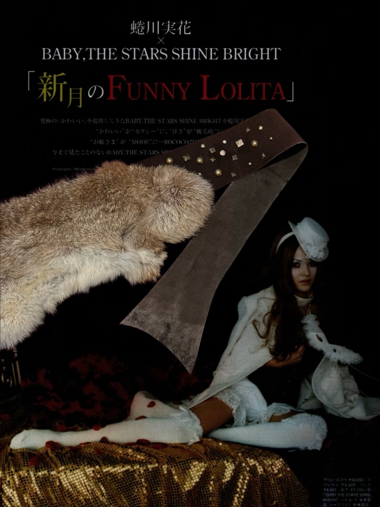 GOA Rabbit Fur Belt W/Studs