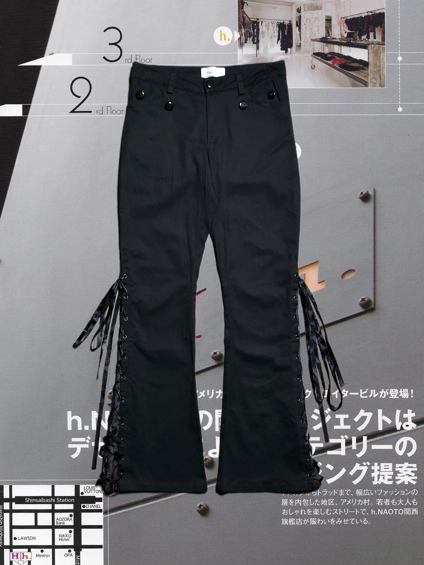 H.NAOTO BLOOD Corset Lace Up Flare Pants