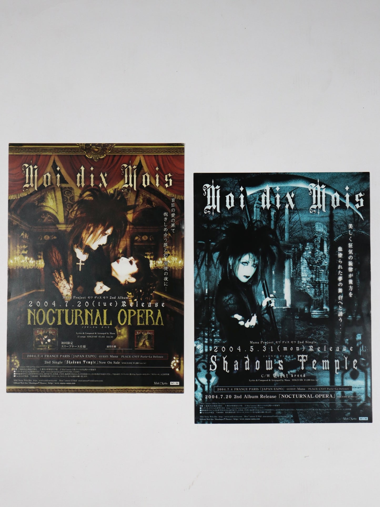 MOI DIX MOIS 2004 Promotional Posters