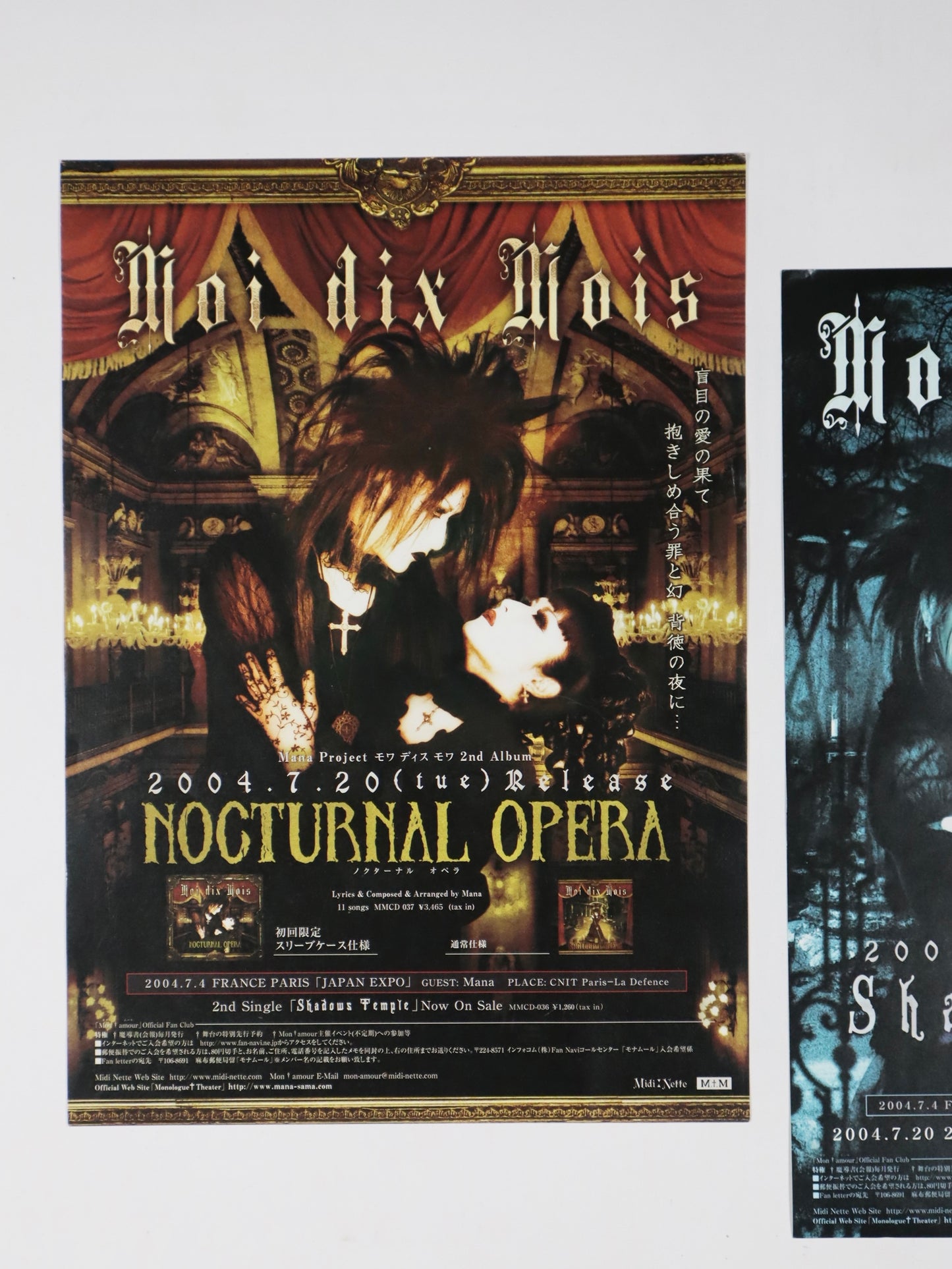 MOI DIX MOIS 2004 Promotional Posters