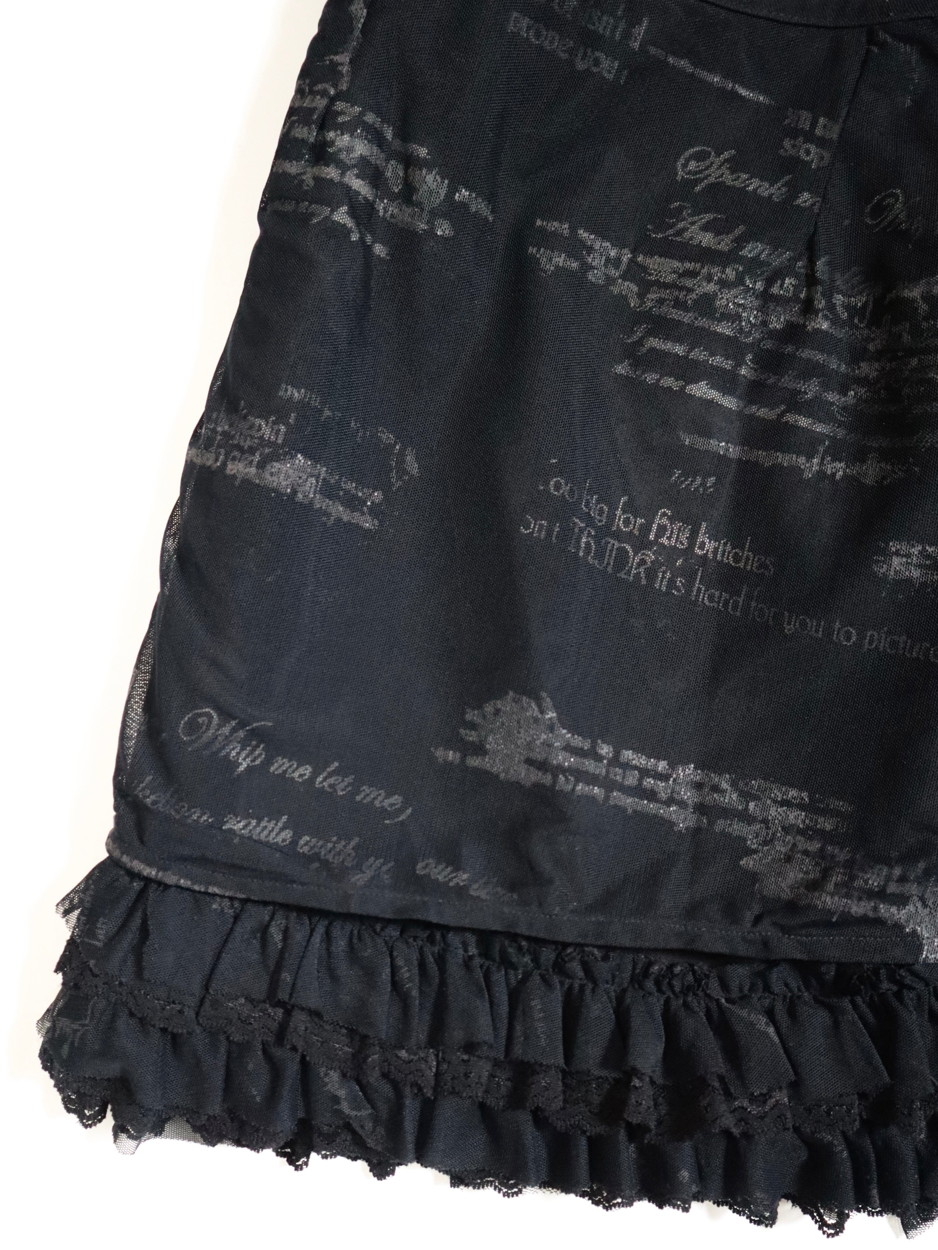 H.NAOTO BLOOD Wrap Script Skirt – gothikatelier