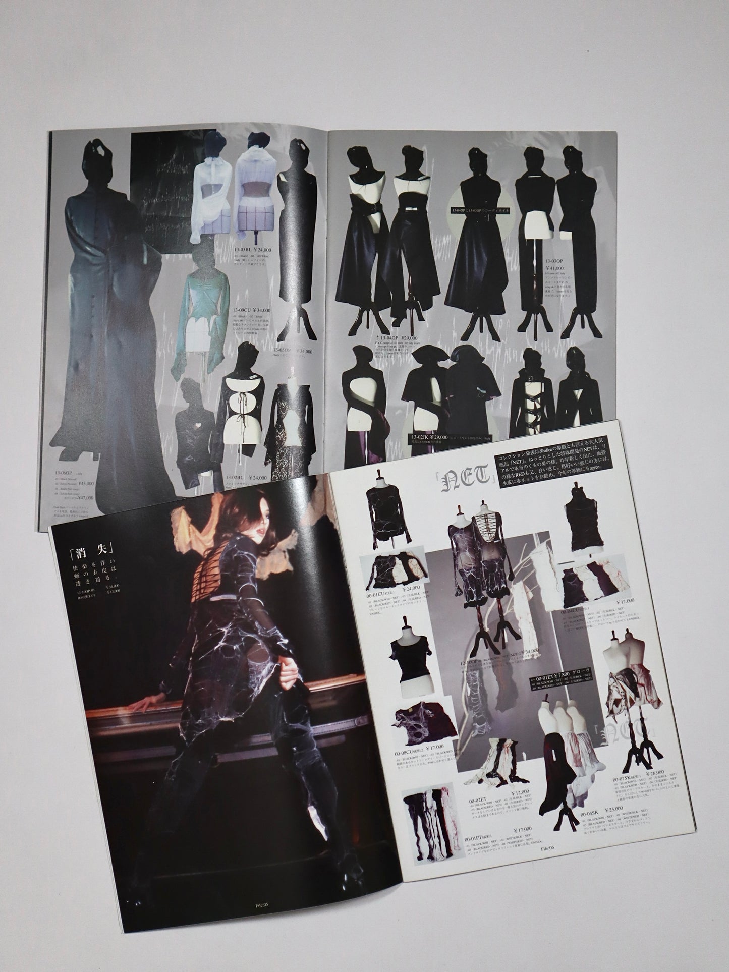 ALICE AUAA S/S & A/W 2001 Collectors Shopping Catalogues